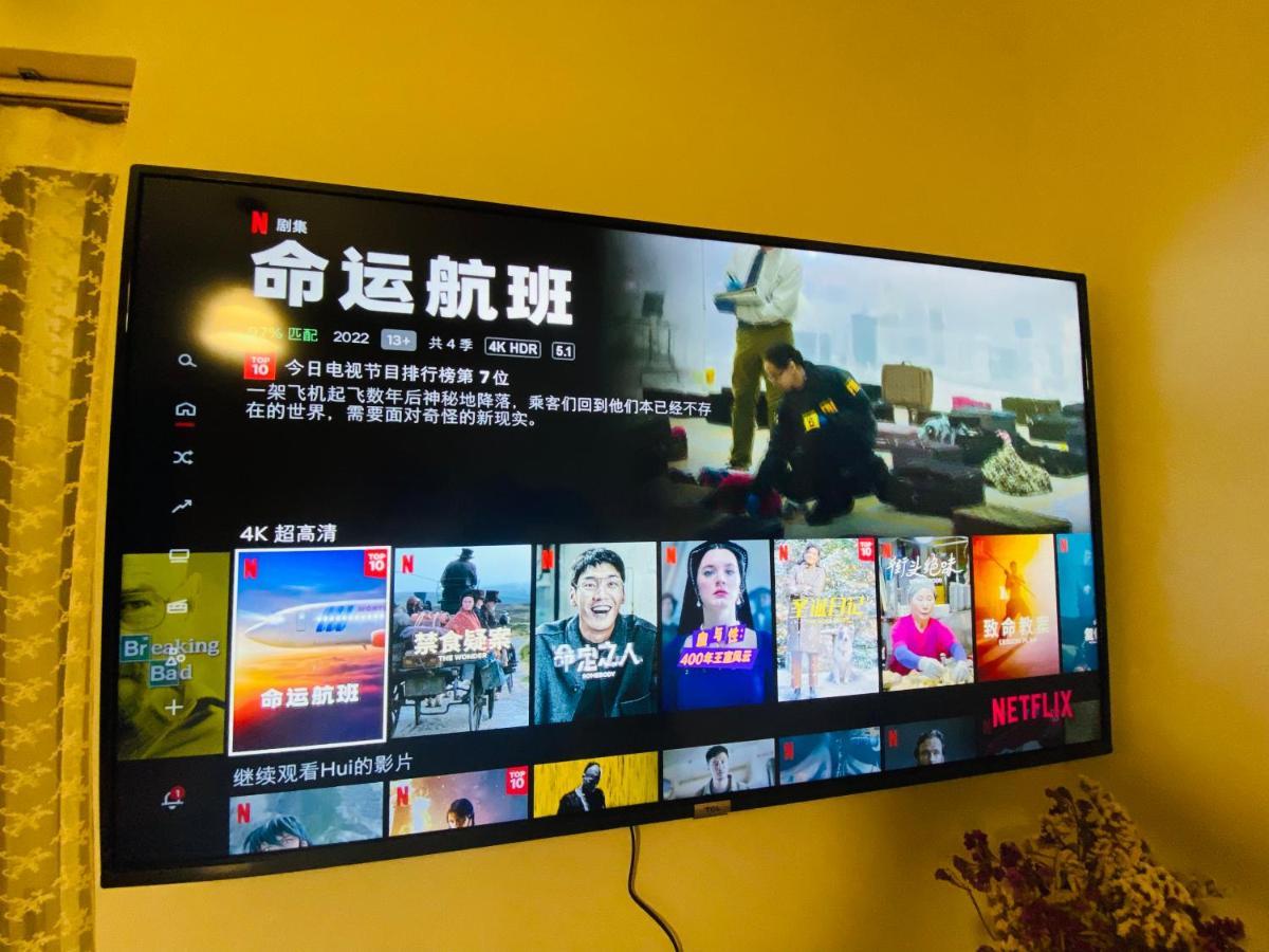 地铁站旁,免费停车位,距机场15分钟车程,独享80平米露台和美景,星空帐篷,舒适淋浴,宽敞3间房3张双人床公寓 Athen Exterior foto